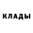 Кодеин напиток Lean (лин) Gregory Adams