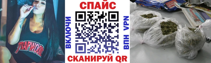 darknet состав  Бутурлиновка  Бутират 99% 