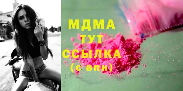 ешки Болхов