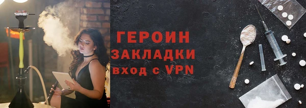 твердый Бородино