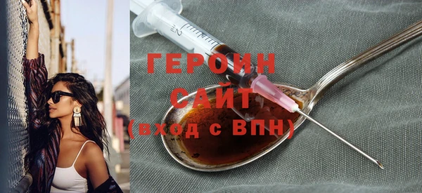 твердый Бородино