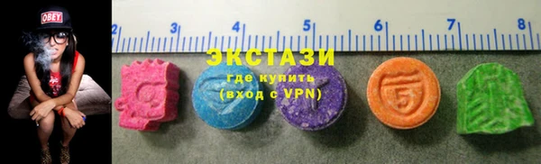 спиды Верхнеуральск