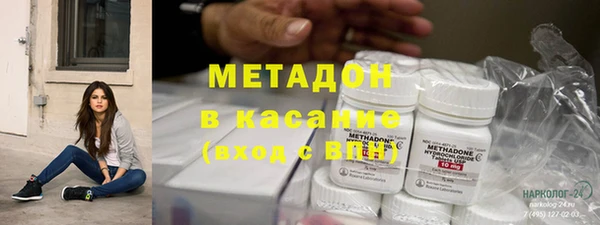 твердый Бородино