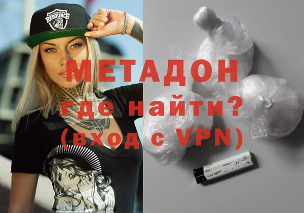 твердый Бородино
