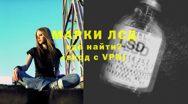 mix Болохово