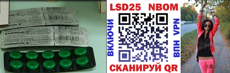blacksprut маркетплейс  дарнет шоп  Бутурлиновка  LSD-25 экстази кислота 
